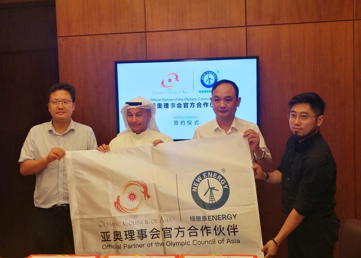 亚奥理事会官方合作同伴