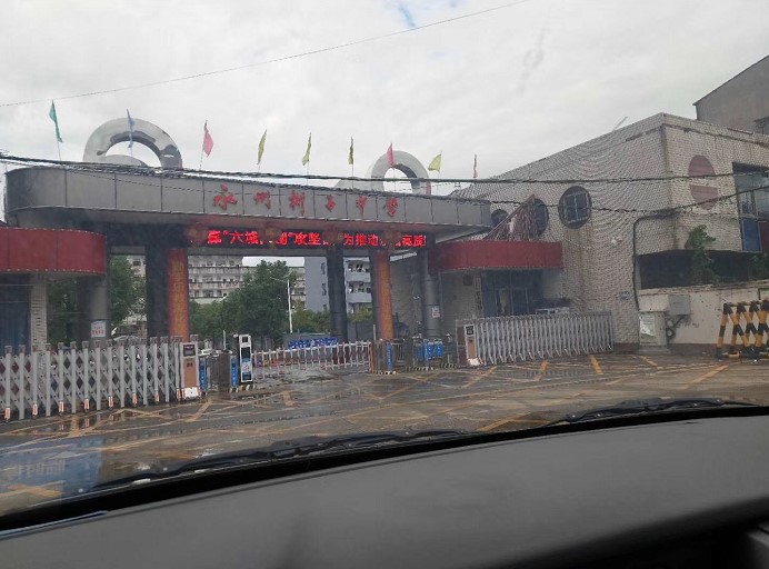 湖南永州学堂用空气能热水器