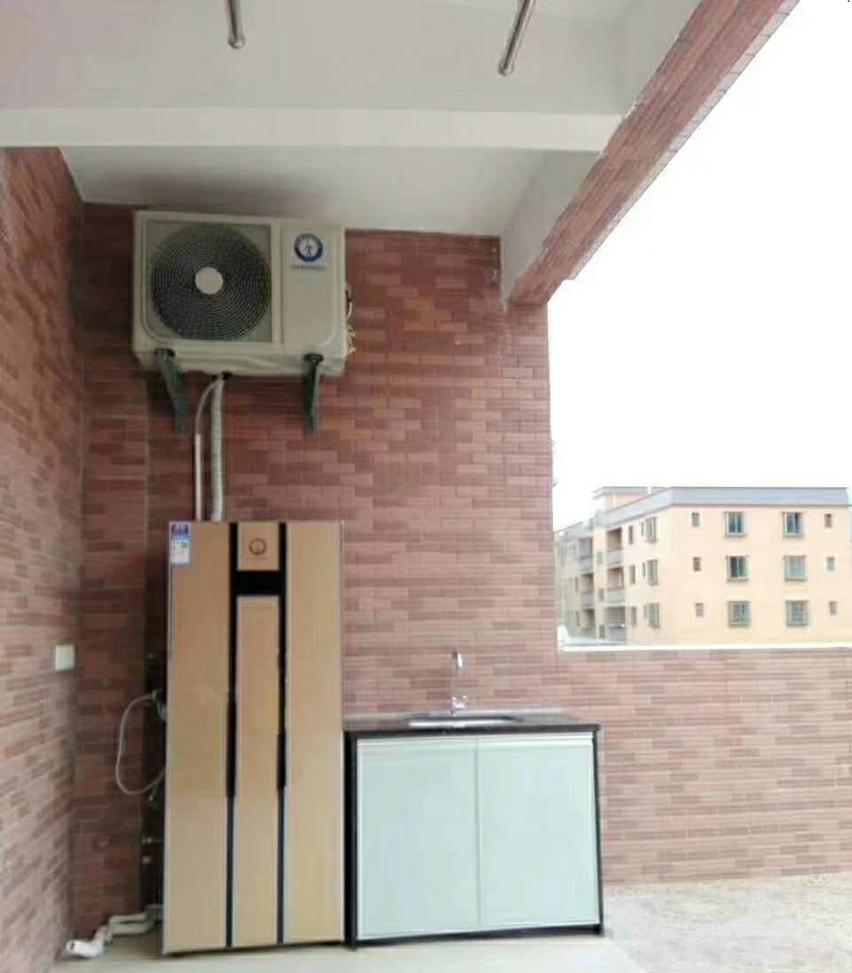 人生就是博手机版空气能热水器