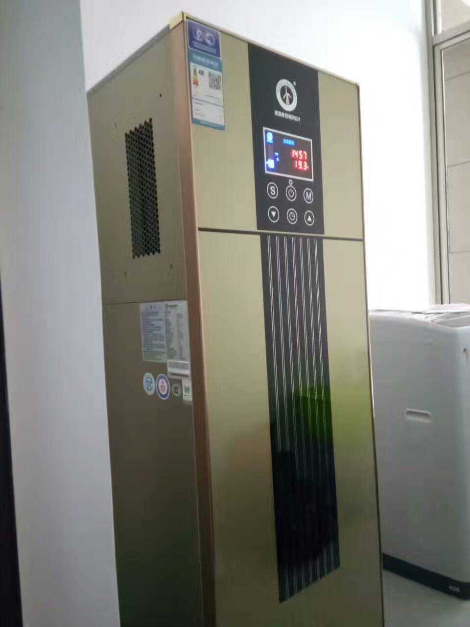 人生就是博手机版锋尚空气能热水器