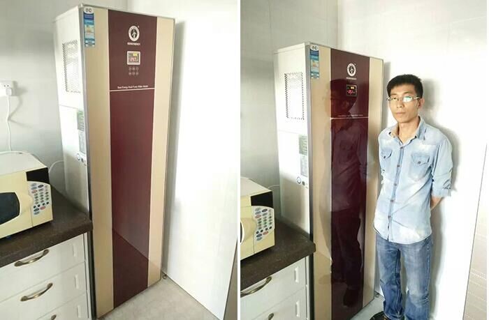 人生就是博手机版空气能热水器