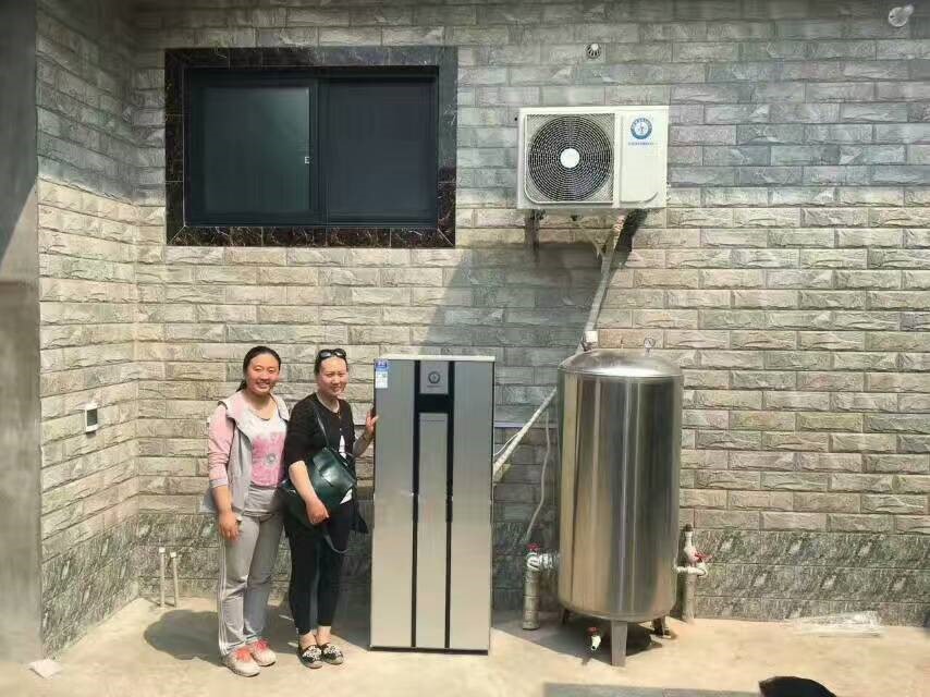 人生就是博手机版空气能热水器