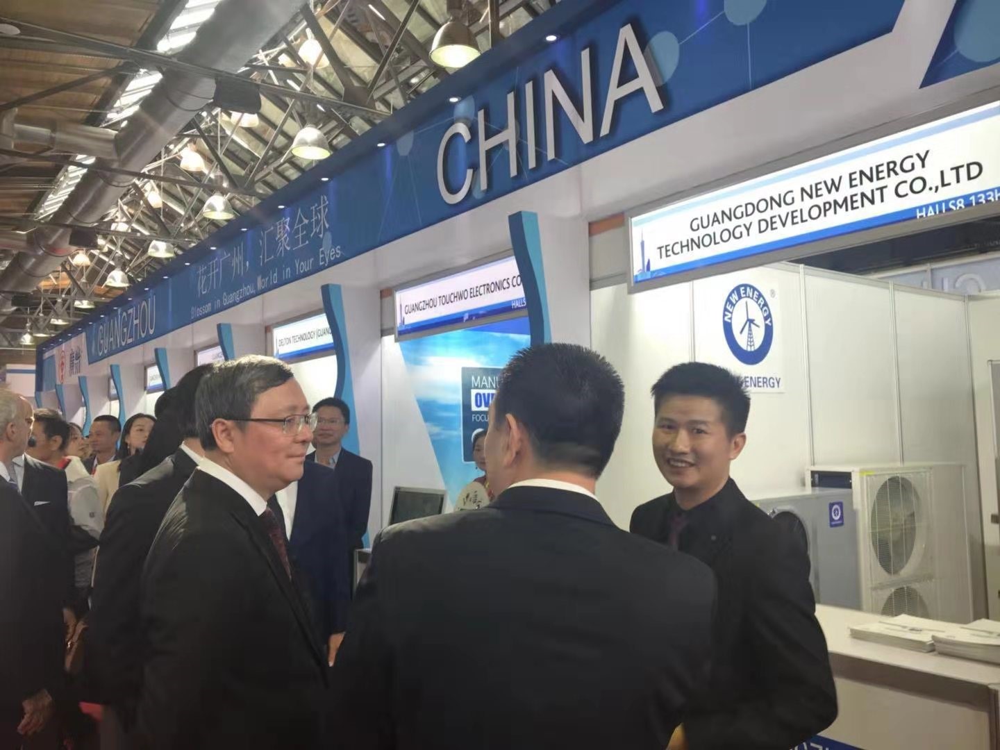 人生就是博手机版德国IFA展示场