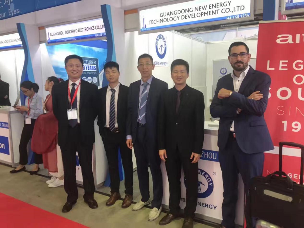 人生就是博手机版IFA展会