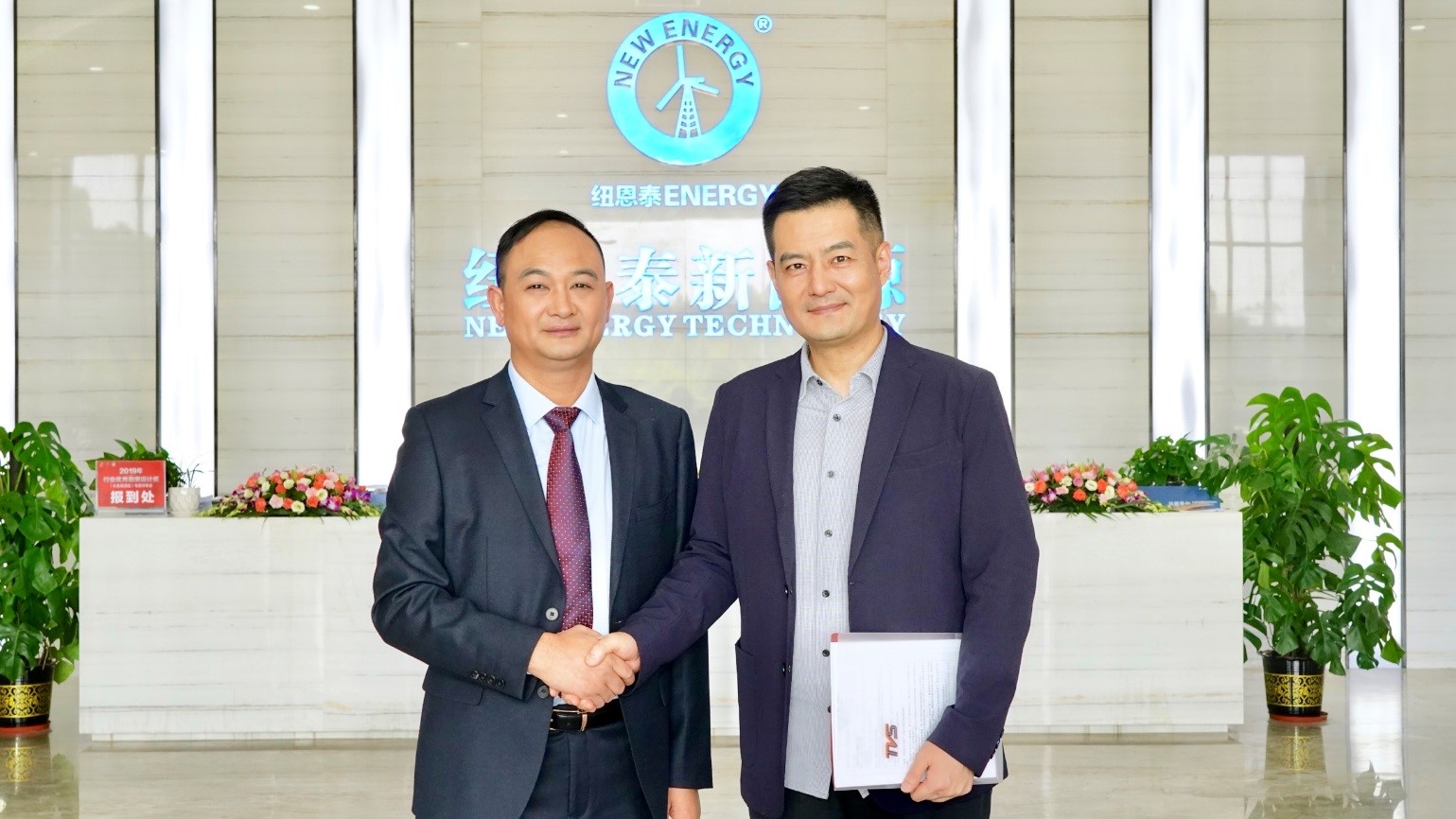 概想财经和人生就是博手机版