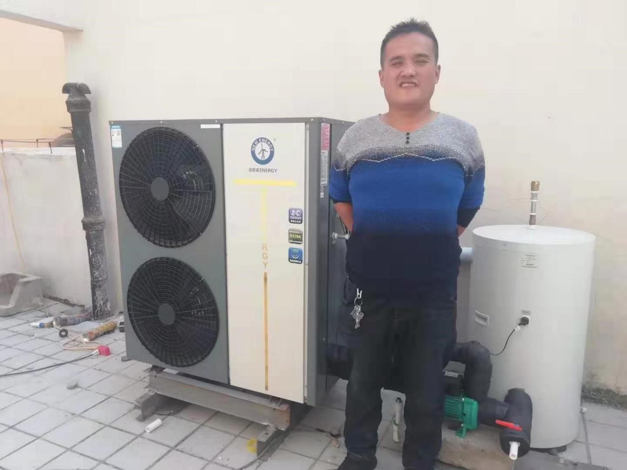 村落用人生就是博手机版空气能采暖机