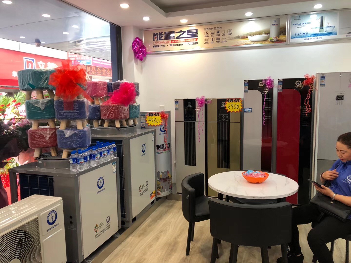 人生就是博手机版专卖店