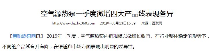 首页-人生就是博手机版