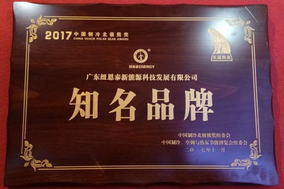 人生就是博手机版荣誉