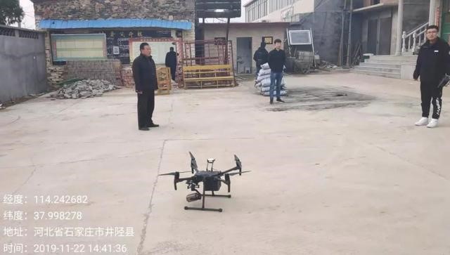 克拉玛依市生态环境局