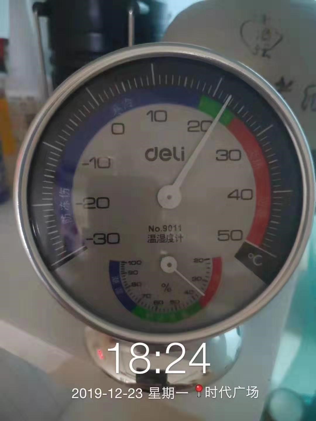 幼区空气能热泵供暖