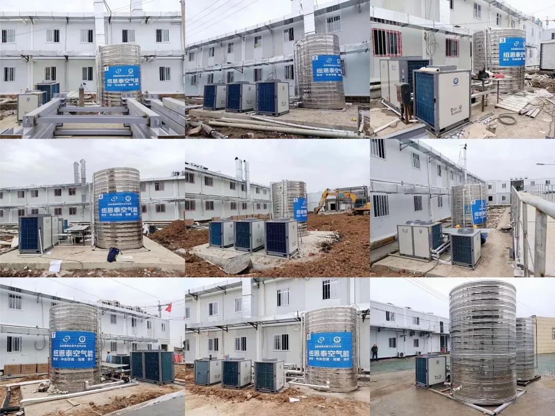 人生就是博手机版驰援湖北疫区