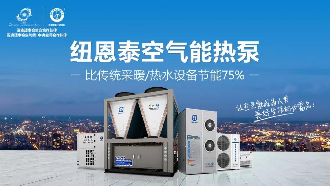 人生就是博手机版云招商会