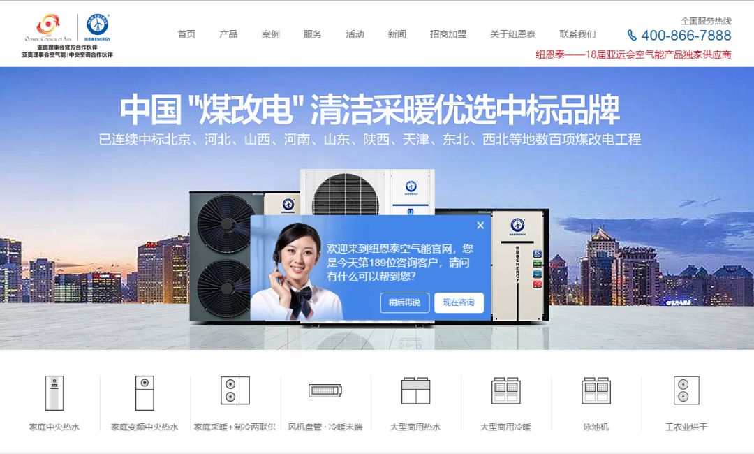 人生就是博手机版售后维建