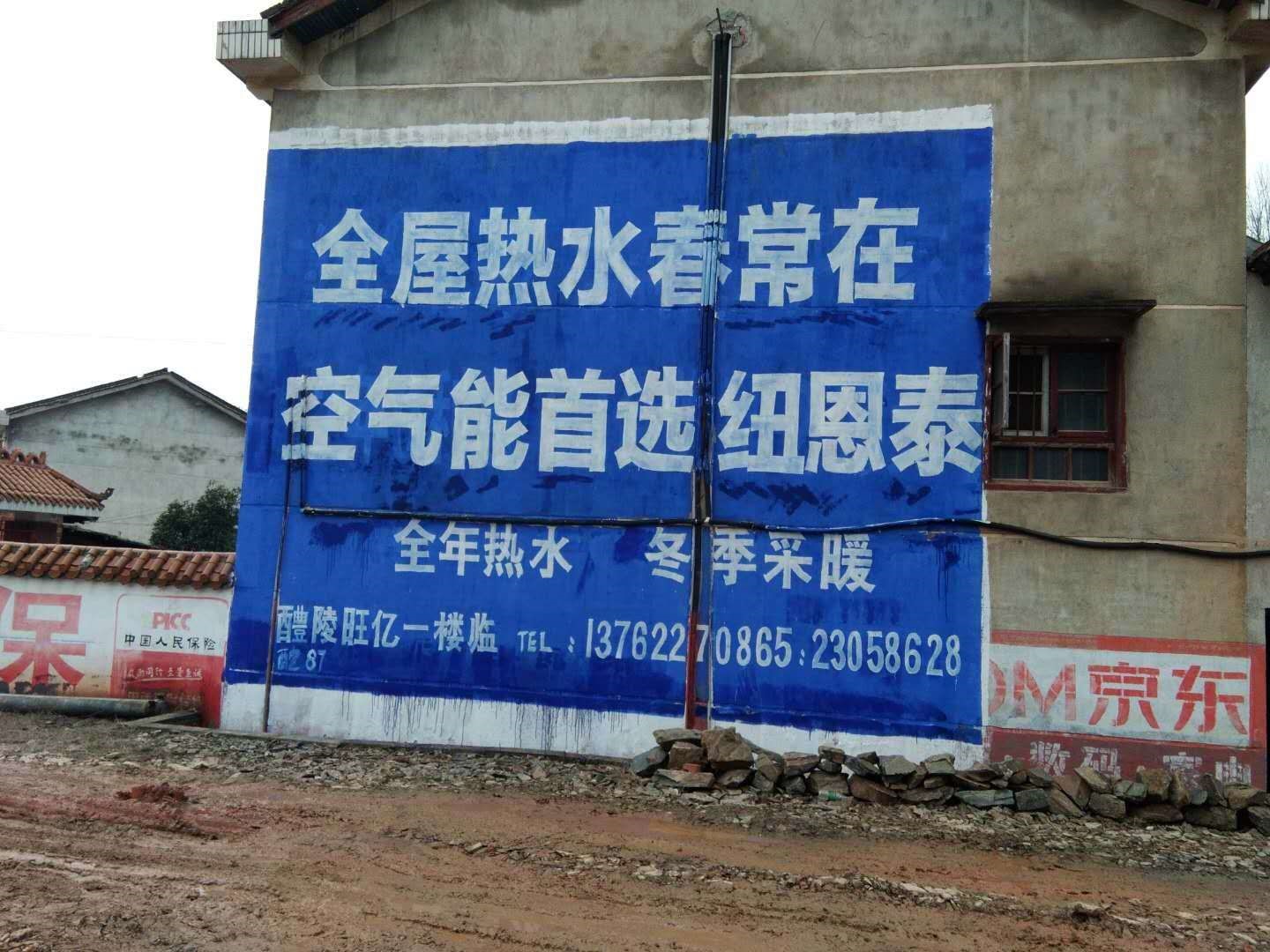 969