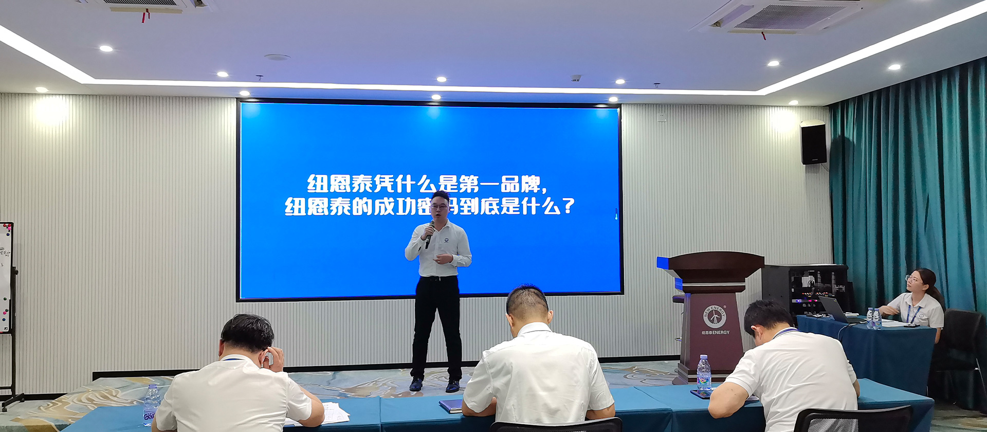 将来翘楚储蓄打算