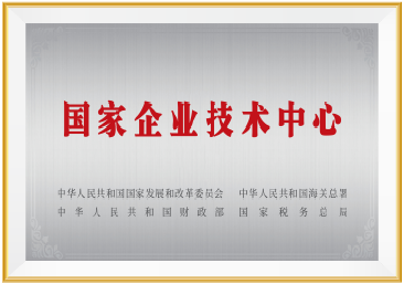 首页-人生就是博手机版