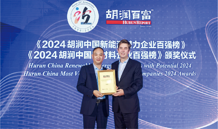 首页-人生就是博手机版