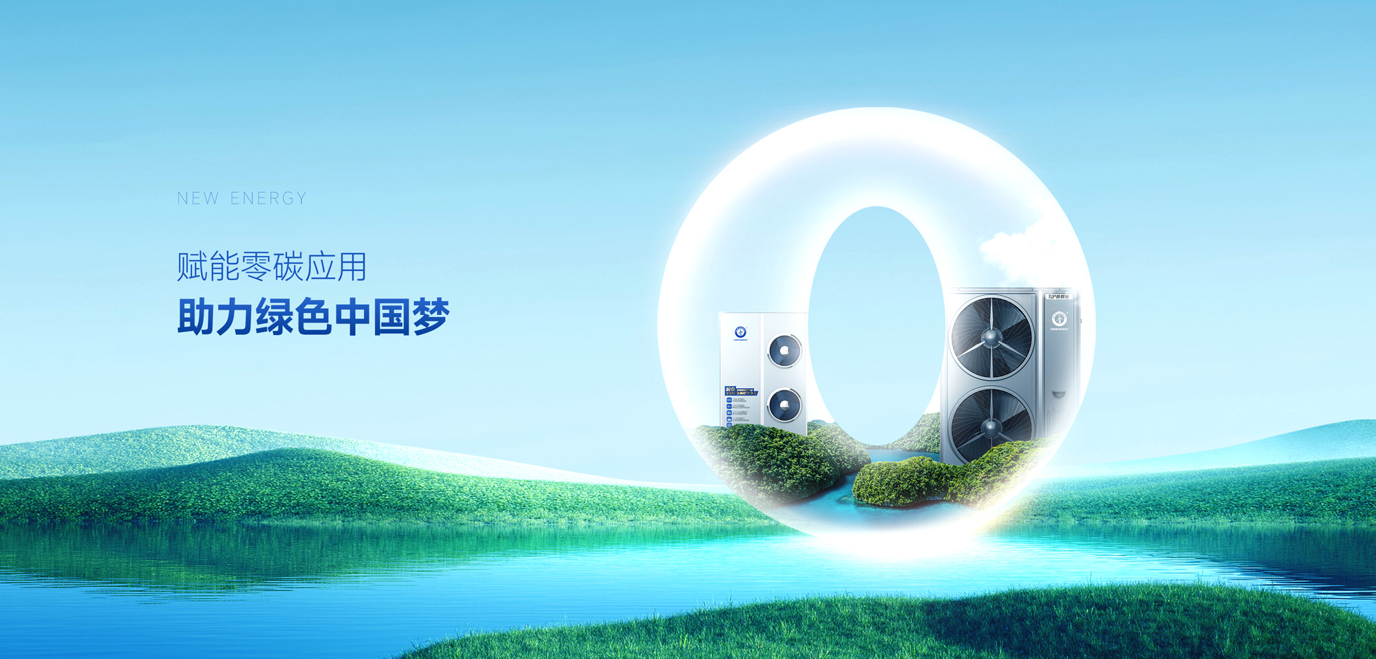 首页-人生就是博手机版