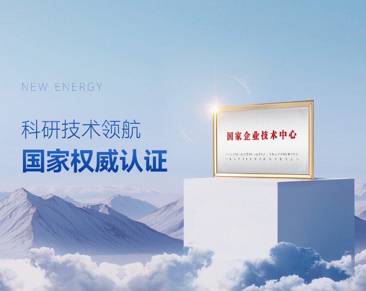 首页-人生就是博手机版